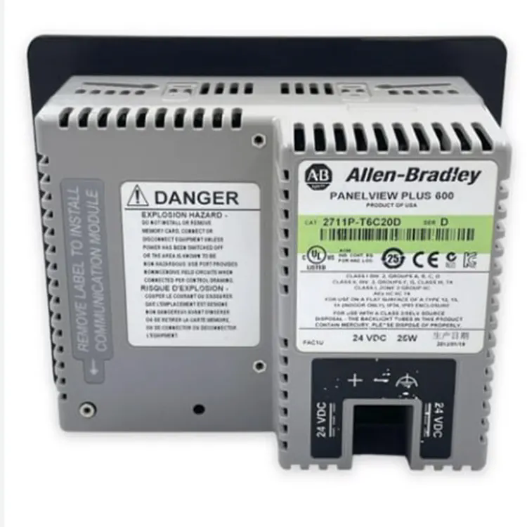 Bagaimana Allen Bradley 2711P-T6C20D Meningkatkan Kinerja HMI Industri dan Efisiensi Operator?